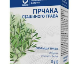Гірчака пташиного трава 50г