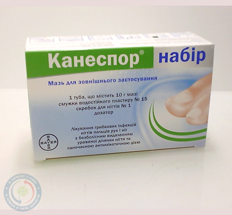 Канеспор Набір мазь 10,0+пластир №15