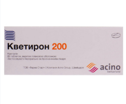 Кветирон 200 таблетки вкриті оболонкою 200мг №60