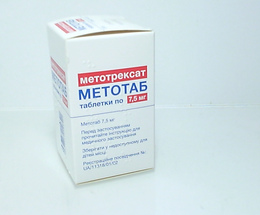 Метотаб таблетки 7,5мг №30