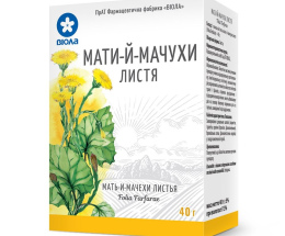Мати-й-мачухи листя 40г