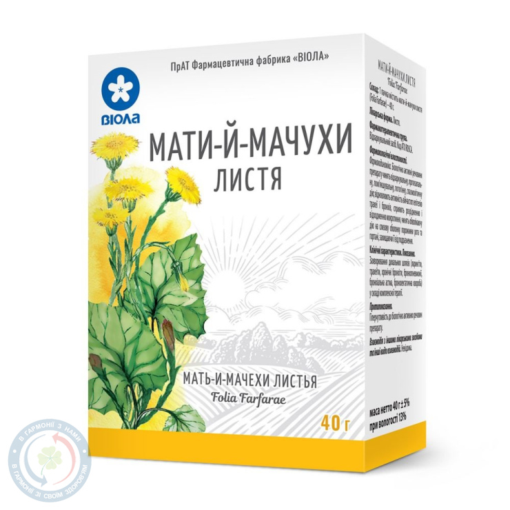 Мати-й-мачухи листя 40г