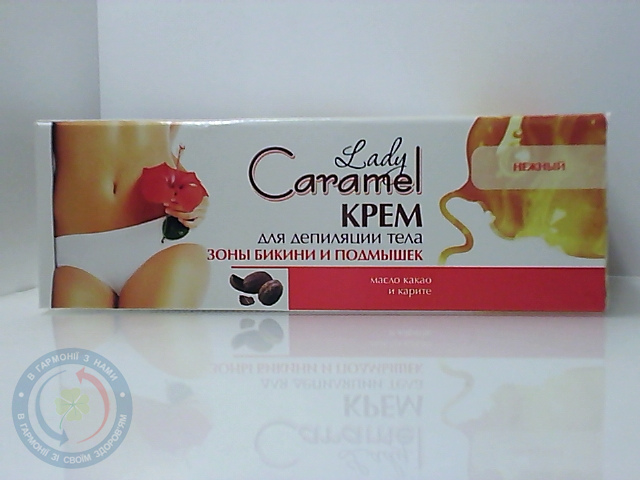 Крем для депіляції зони бікіні Caramel 100,0