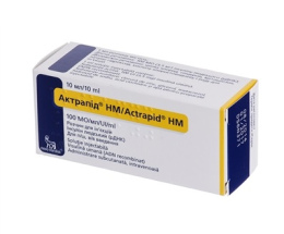Інсулін Актрапід НМ розчин для інєкцій 100 МО/мл 10мл фл. №1