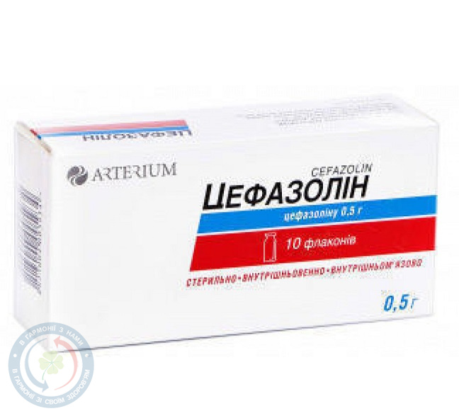 Цефазолін-КМП порошок для інєкцій 0,5 №10
