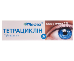 Тетрациклін мазь очна 1% 3,0