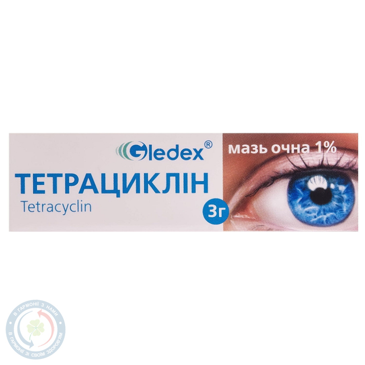 Тетрациклін мазь очна 1% 3,0