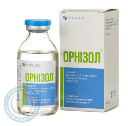 Орнізол Новофарм