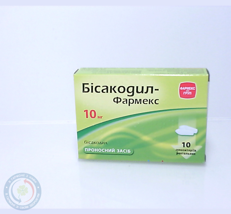 Бісакодил-Фармекс супозиторій ректальний 0,01 №10