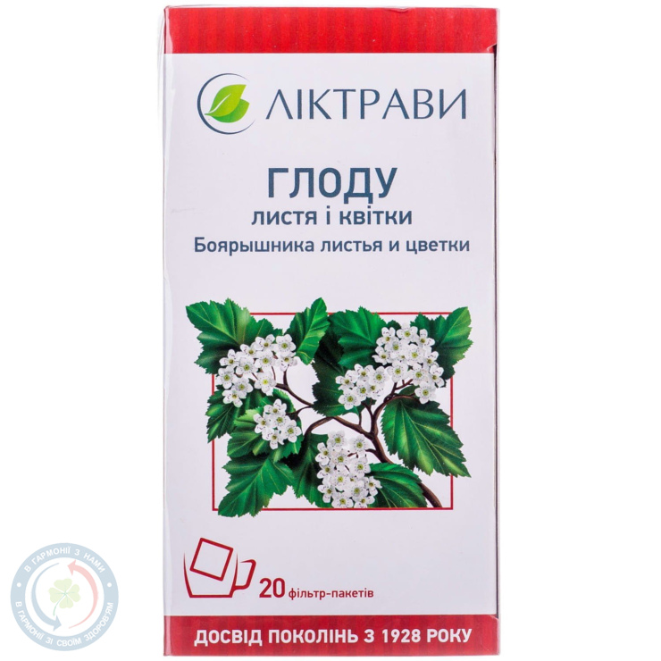 Глоду листя і квіти 2,5г. 20пак.