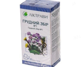Грудний збір No1 1,5г №20