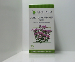 Золототисячника трава 75г
