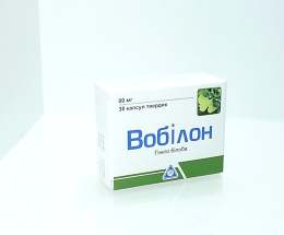 Вобілон капсули 0,8 №30