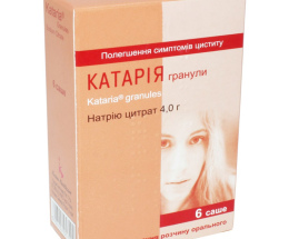 Катарія гранули 4,0г/5,6г №6