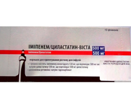 Іміпенем/Циластатин-Віста пор.д/розчину для інєкцій.500мг/500мг №10