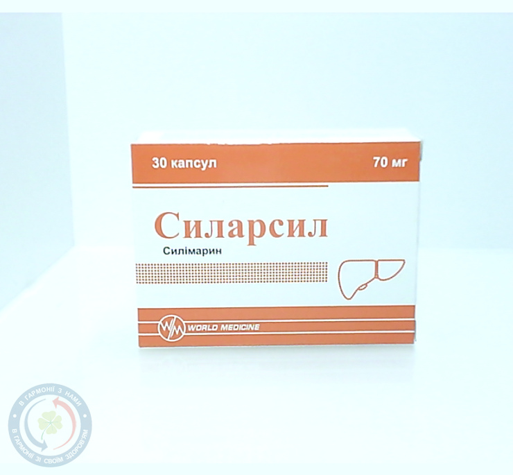 Силарсил капсули70мг №30