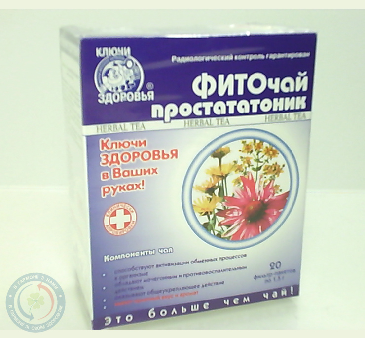 Фіточай №13 Простатонік 1,5г*20пак.