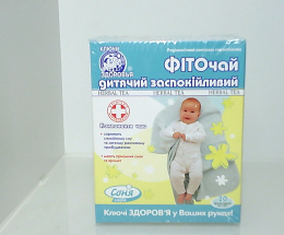 Фіточай №28 Фіто Соня дит.запокійливий 1,25г*20