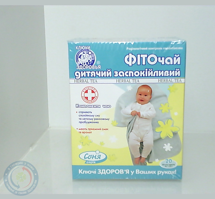 Фіточай №28 Фіто Соня дит.запокійливий 1,25г*20