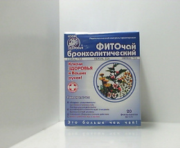 Фіточай №5 Бронхолітичний пак. 1,5 г №20