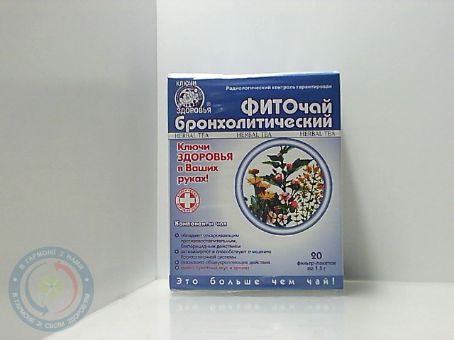 Фіточай №5 Бронхолітичний пак. 1,5 г №20