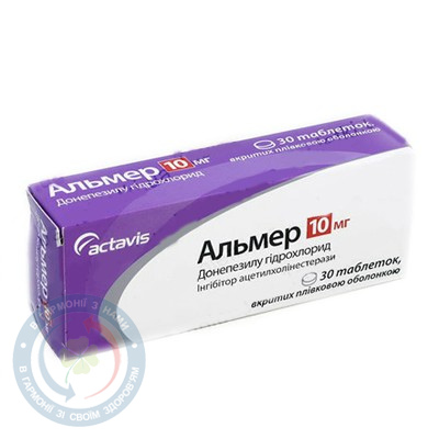 Футляр EQ1019 White (Оптика)