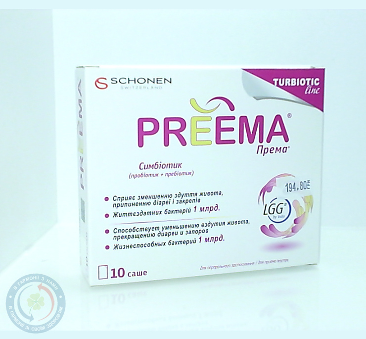 Према порош.саше 2,8г №10