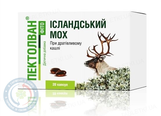 Пектолван фіто Ісландський мох капсули №20