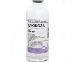 Глюкоза розчин для інфузій 10% 200мл