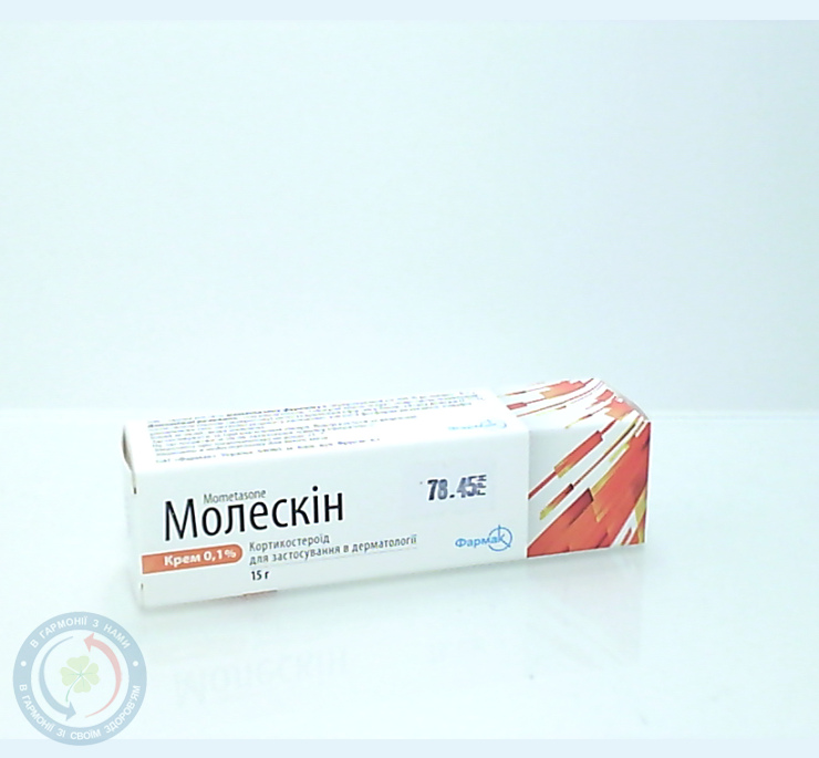 Молескін крем 0,1% 15г