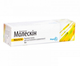 Молескін мазь 0,1% 15г