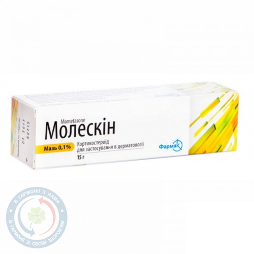 Молескін мазь 0,1% 15г