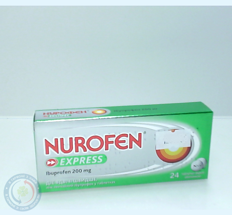 Нурофєн Експрес таблетки вкриті оболонкою 200мг №24
