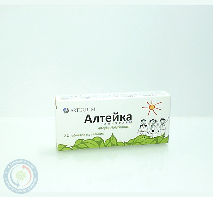 Алтейка Галичфарм КМП
