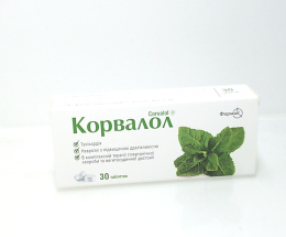 Корвалол таблетки №30