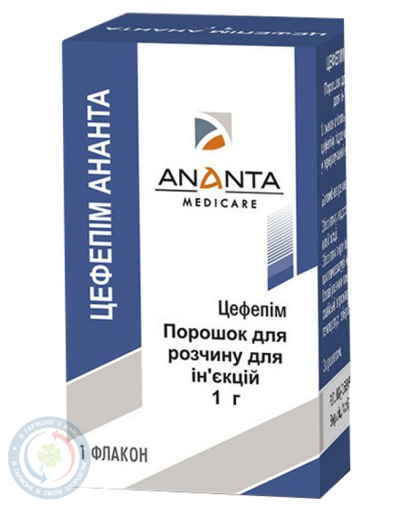 Цефепім Ананта пор. д/розчину для інєкцій. 1,0 №1