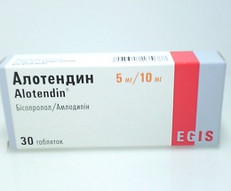 Алотендин таблетки 5мг/10мг №30