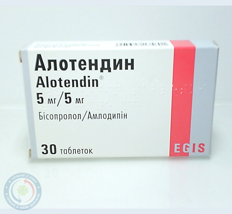 Алотендин таблетки 5мг/5мг №30
