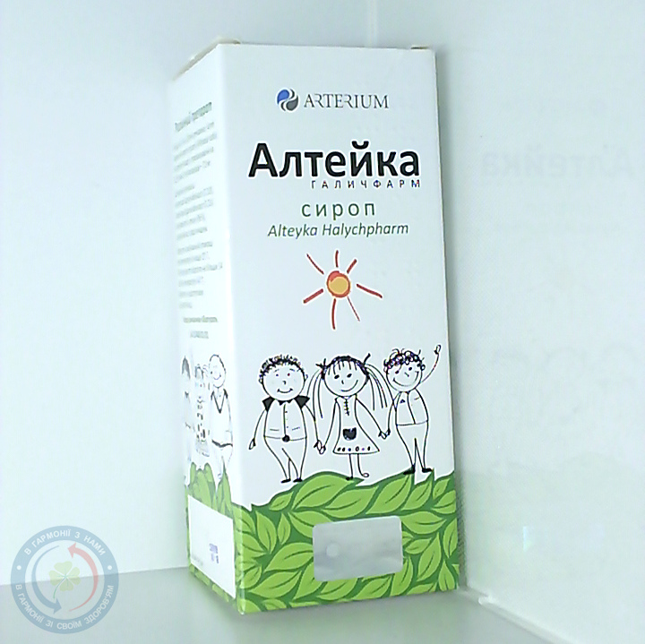 Алтейка Галичфарм сироп 200мл