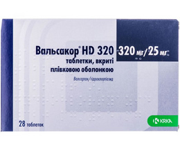 Вальсакор НD320 таблеткив/о 320мг/25мг №28