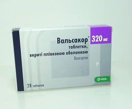 Вальсакор таблеткивкриті оболонкою 320мг №28