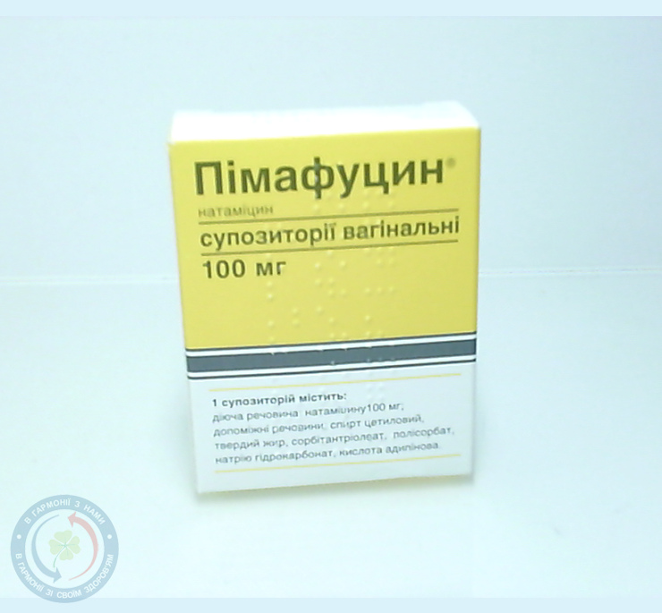 Пімафуцин супозиторій вагін. 0,1 №6