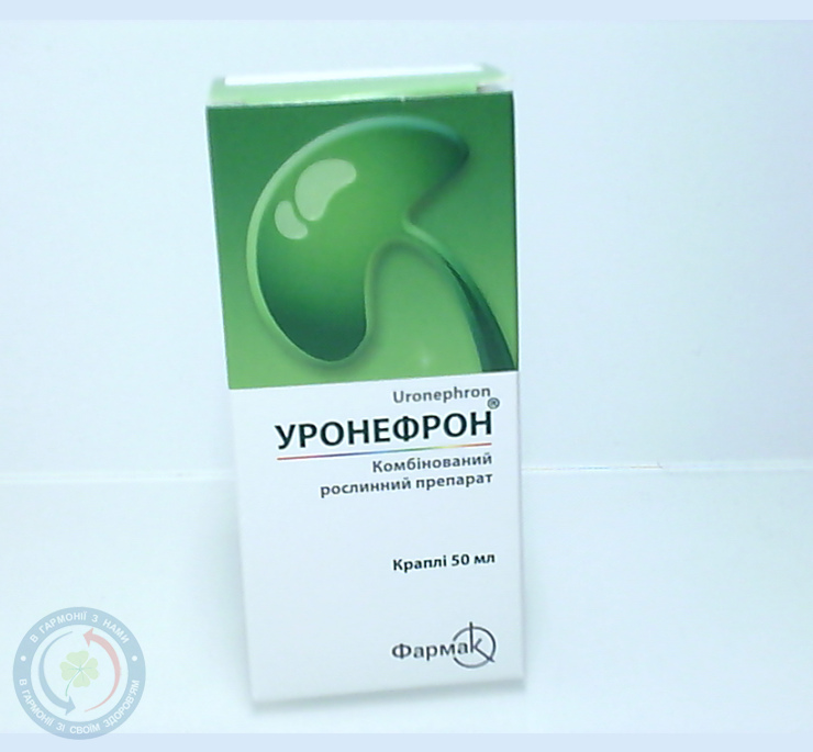 Уронефрон краплі 50мл