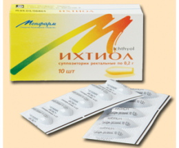 Іхтіолу супозиторій 0,2 №10