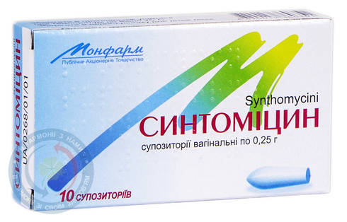 Синтоміцин супозиторій вагінальний 0,25 №10