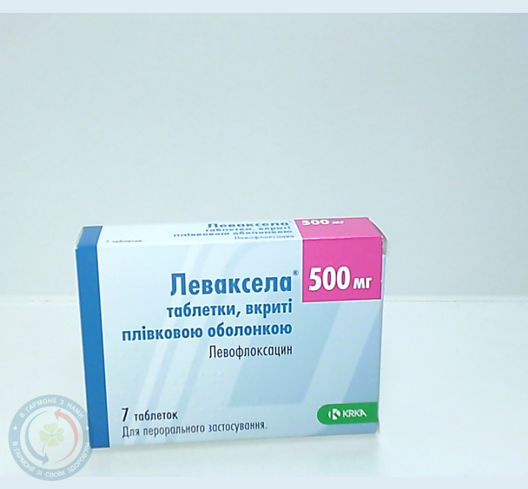 Леваксела таблетки вкриті оболонкою 500мг №7
