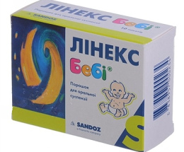 Лінекс Бебі пор. д/ор.сусп. 1,5г №20