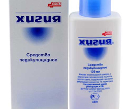 Хігія шампунь з гребінцем 120г
