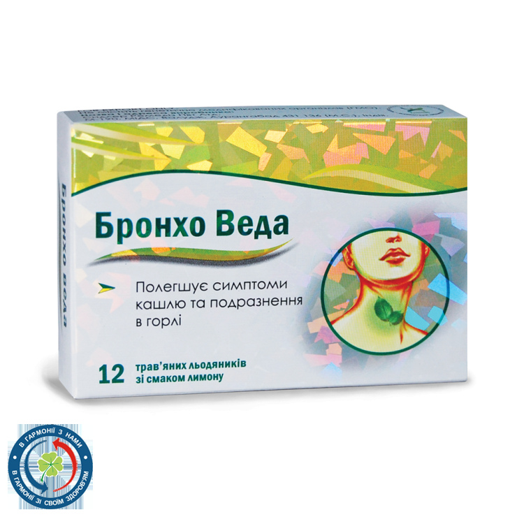 Бронхо Веда льодяники трав'яні зі смакомлимону №12