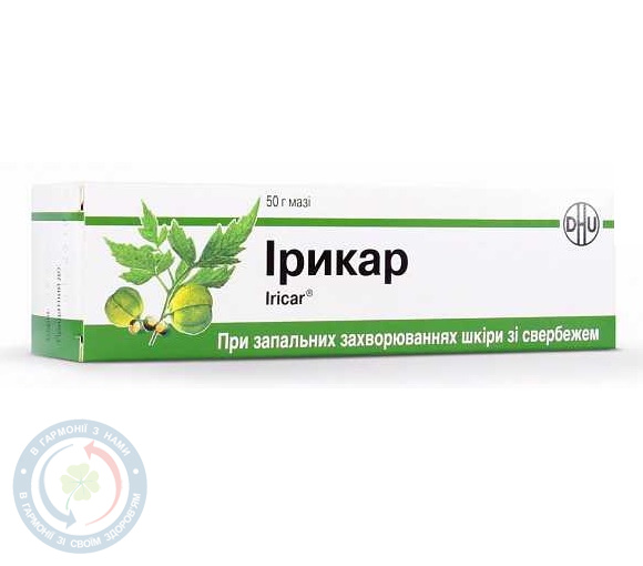 Ірикар крем 50,0
